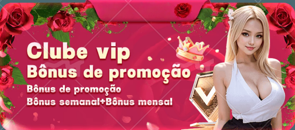 Login rápido no app 5484